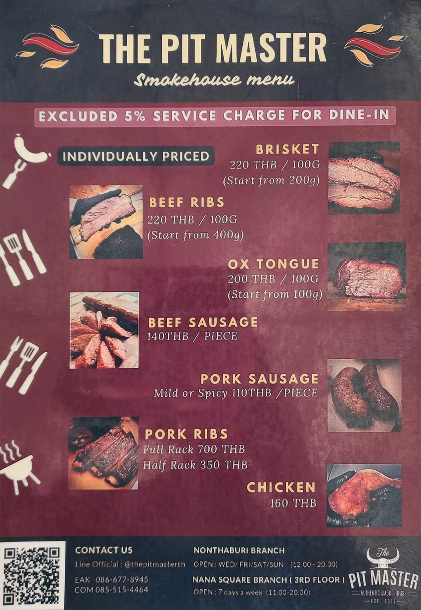 ร้านอาหารนัดพบ menu 1