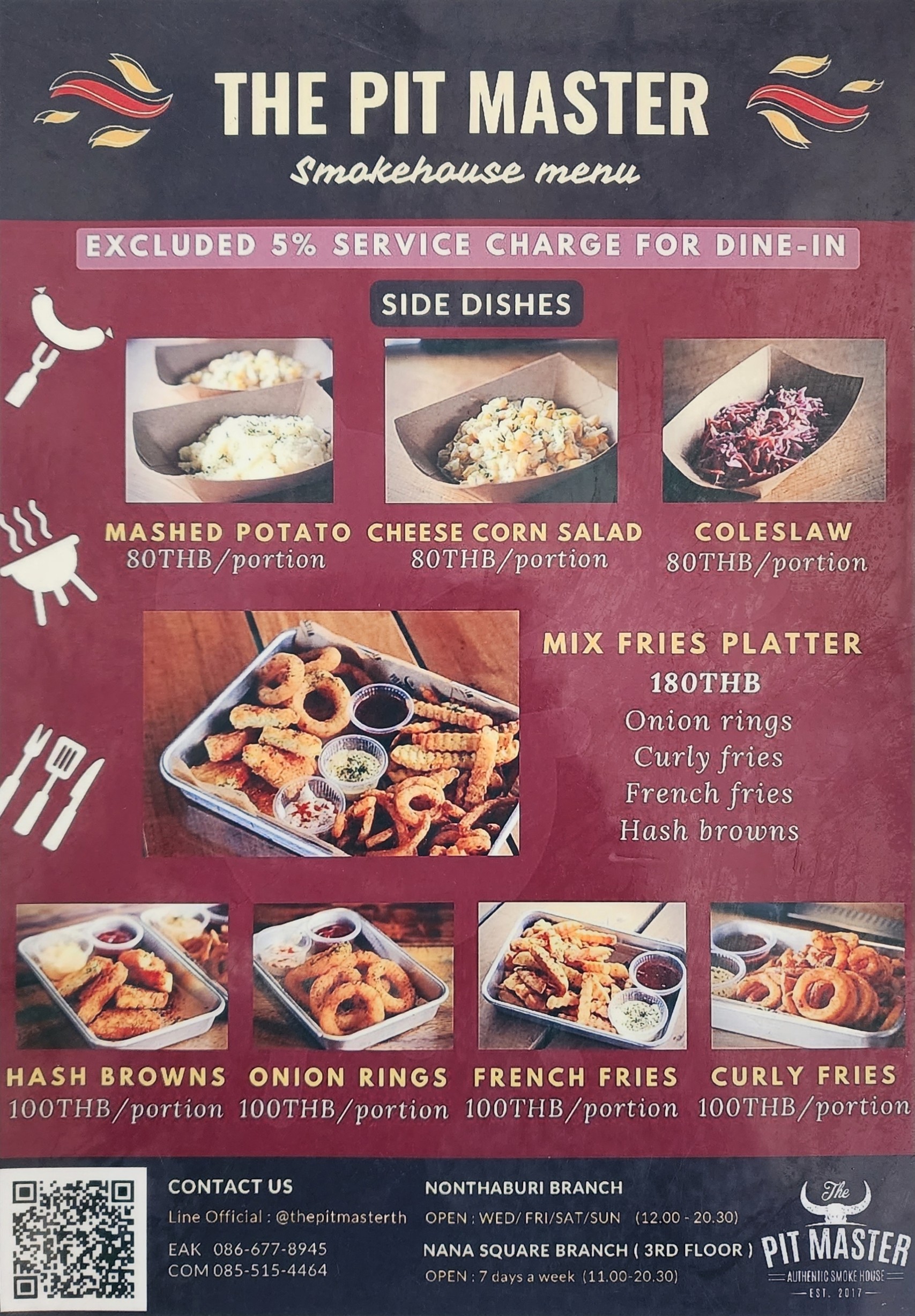 Menu image 3