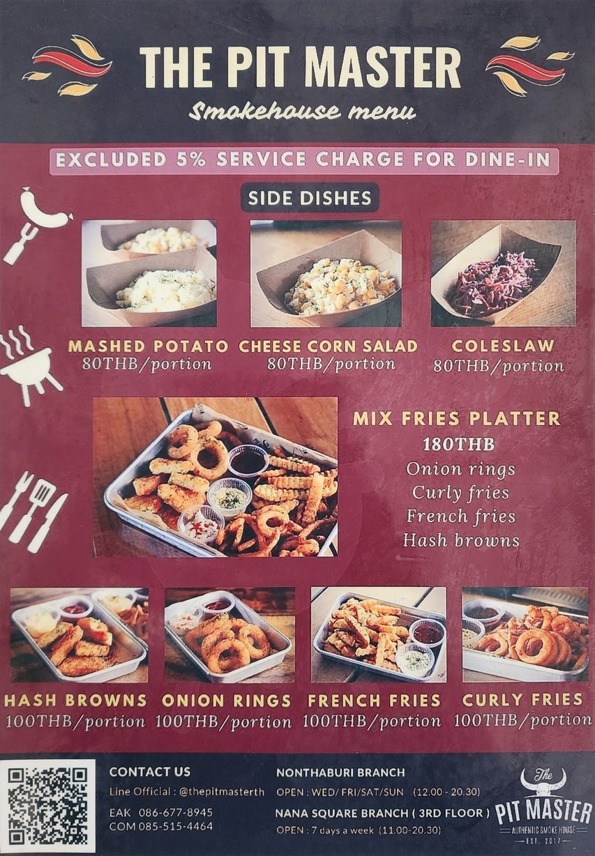 ร้านอาหารนัดพบ menu 3