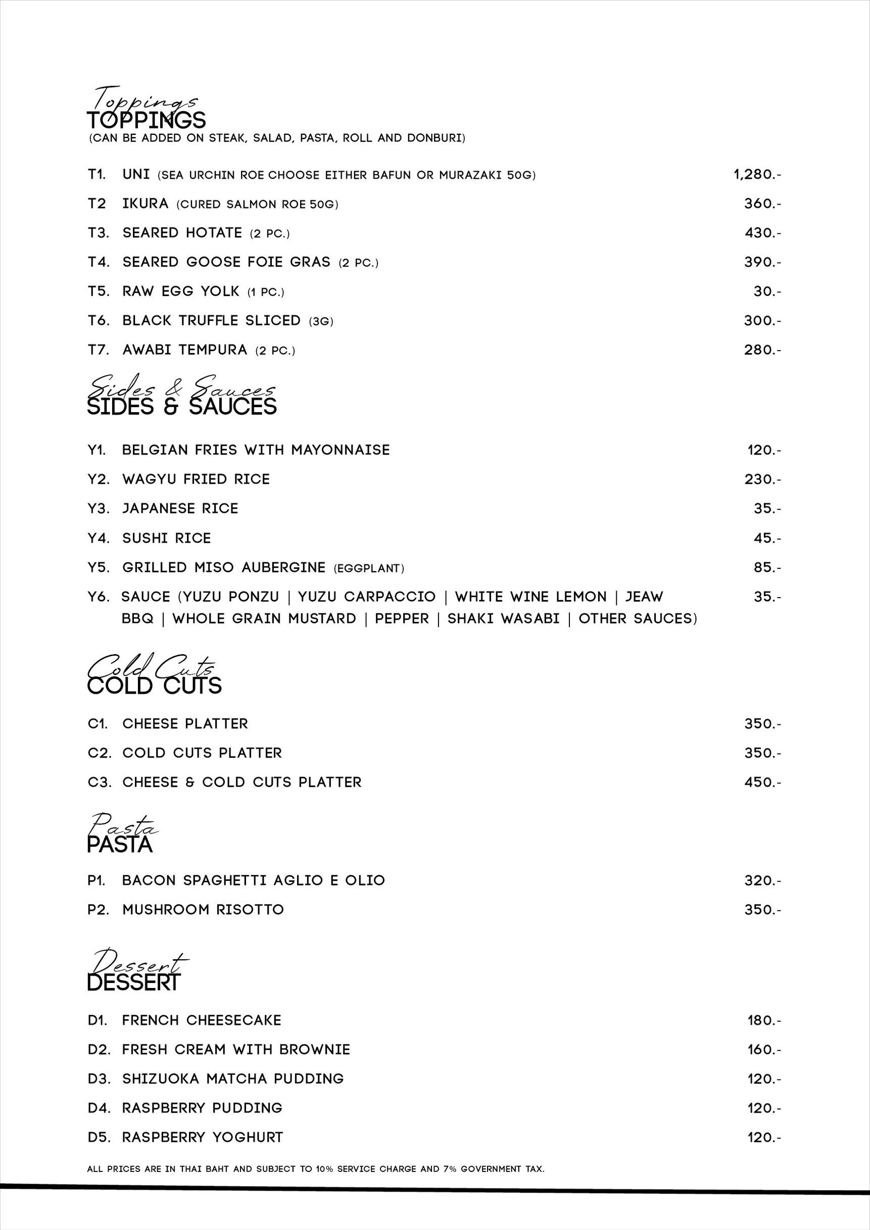 Menu image 4