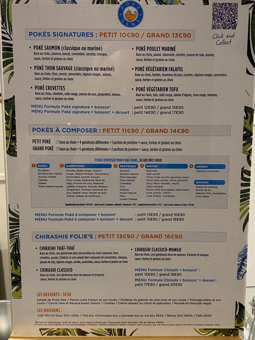 Poké Sens menu 1