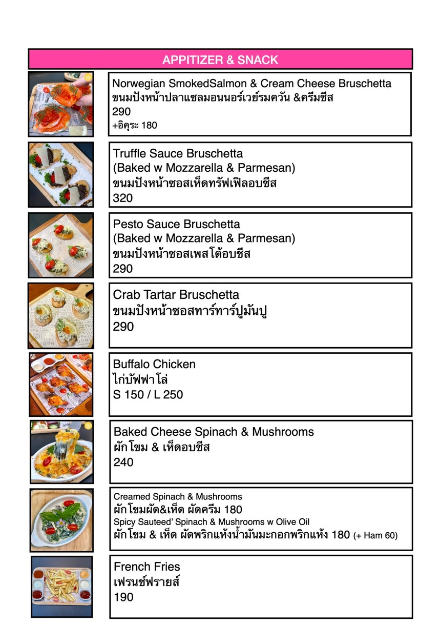 PINK TYPHOON Creative Pasta, Steak & Wine menu 1