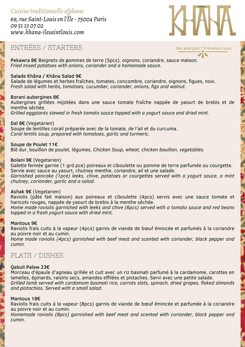KHANA Restaurant Afghanistan menu 1