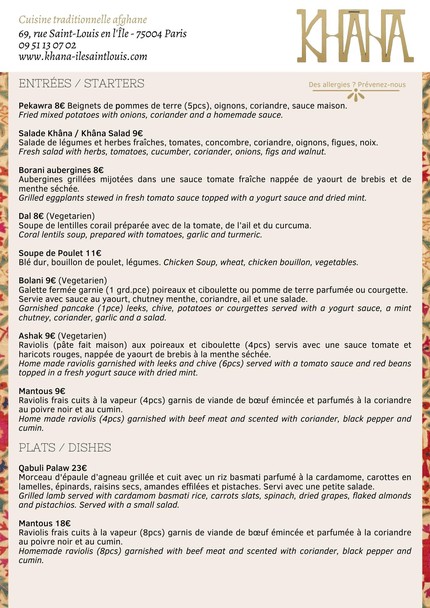 KHANA Restaurant Afghanistan
