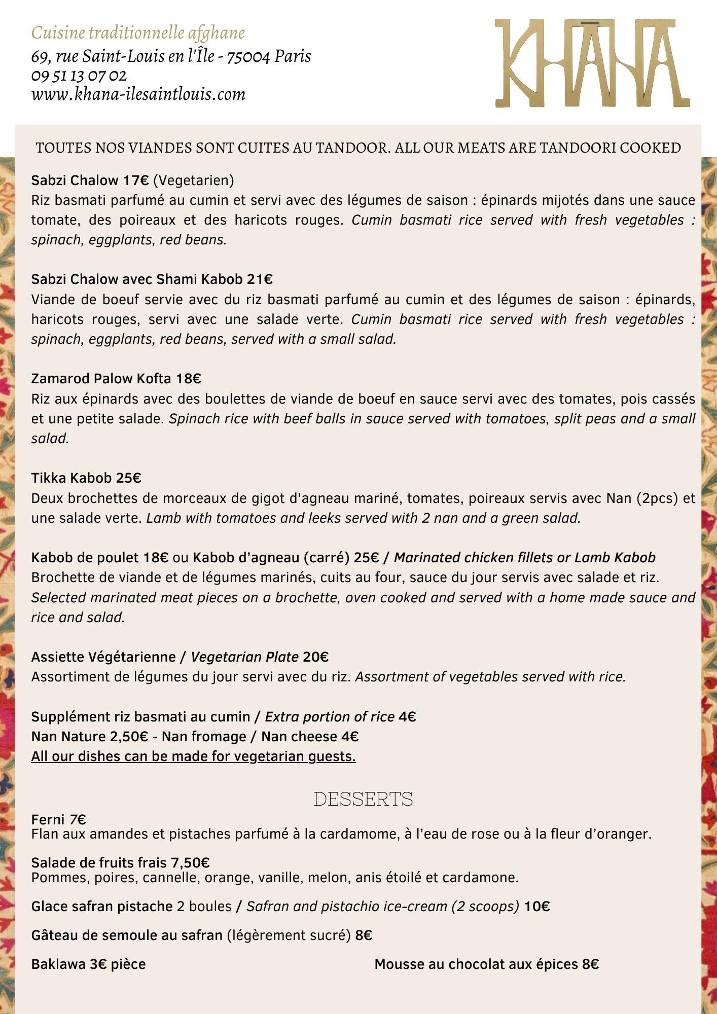 Menu image 2