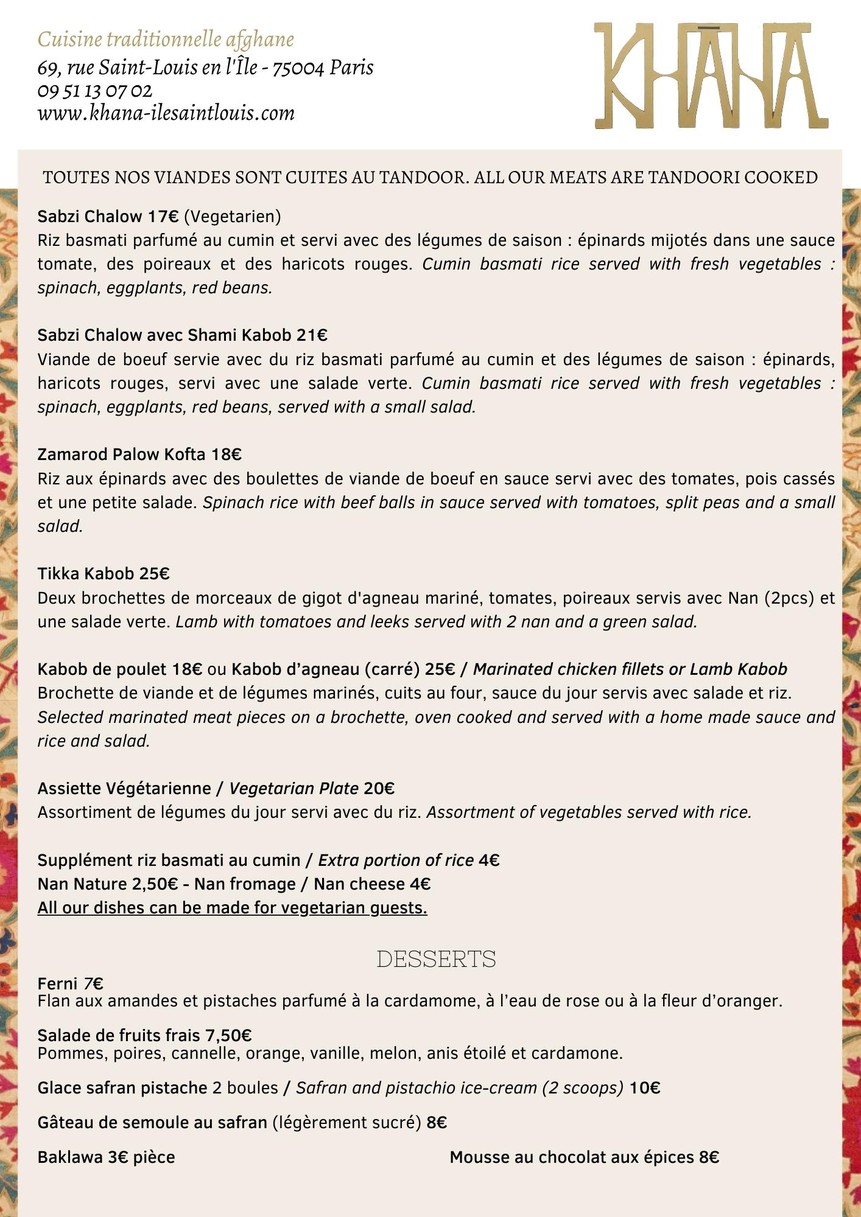 KHANA Restaurant Afghanistan menu 2