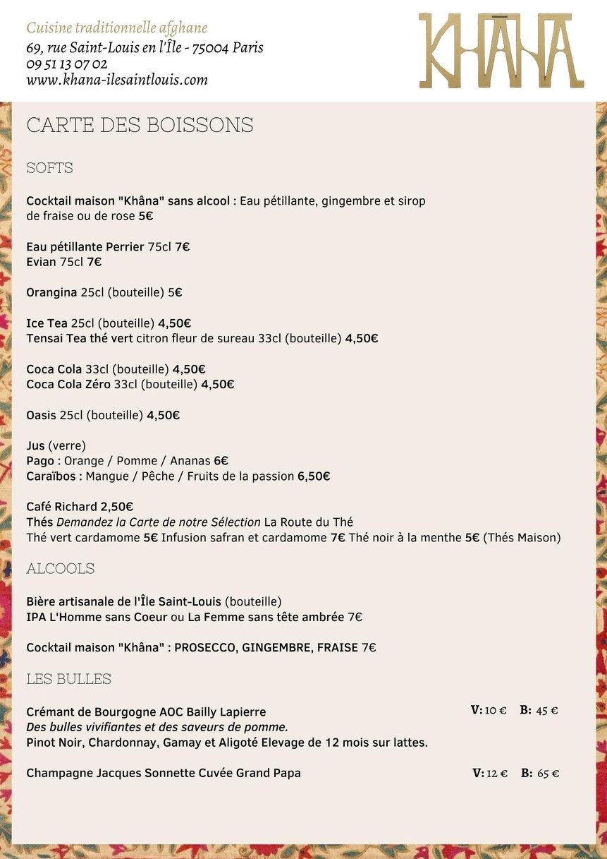 KHANA Restaurant Afghanistan menu 3