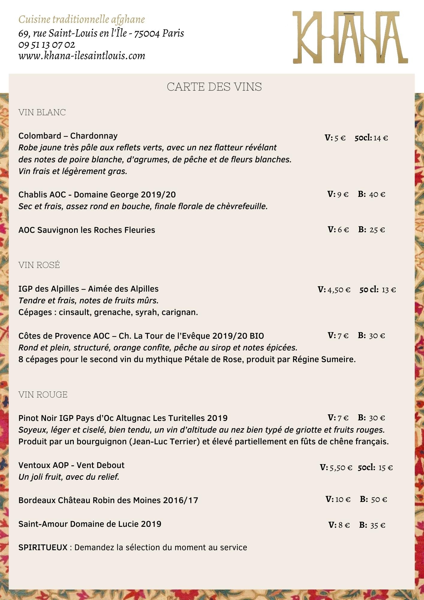 Menu image 4