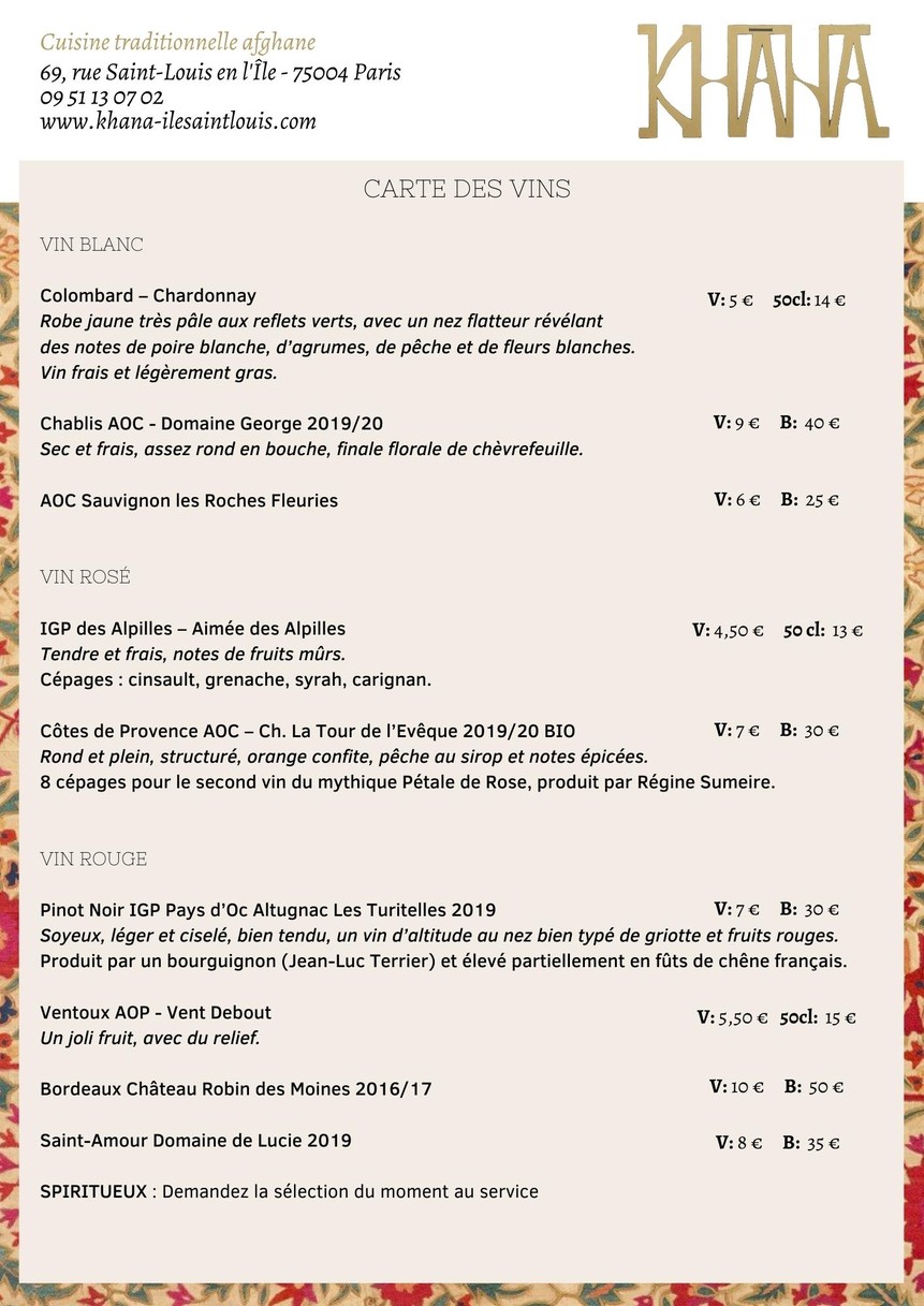 KHANA Restaurant Afghanistan menu 4
