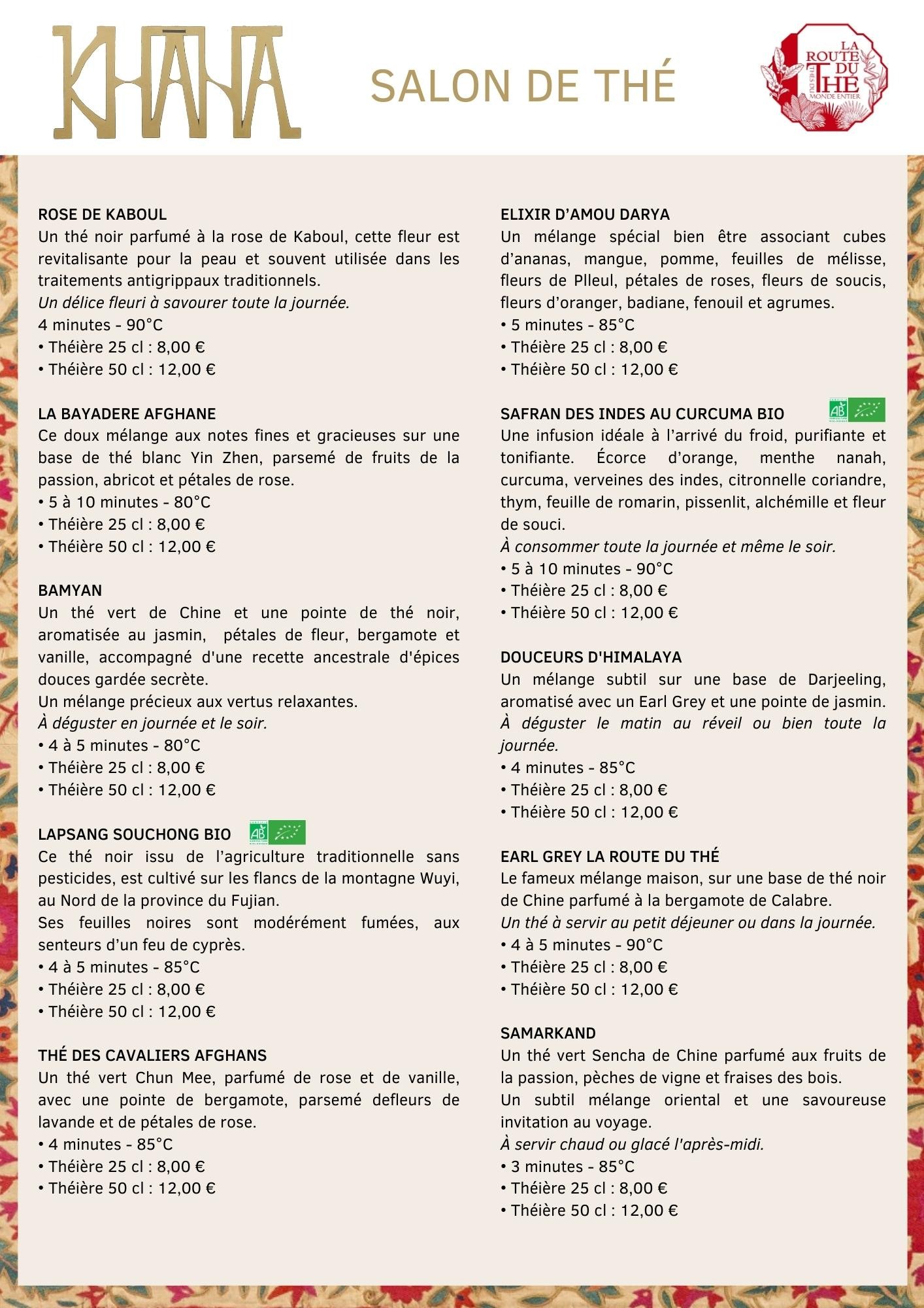 Menu image 5