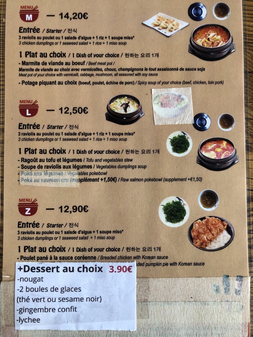 Jeongané menu 2