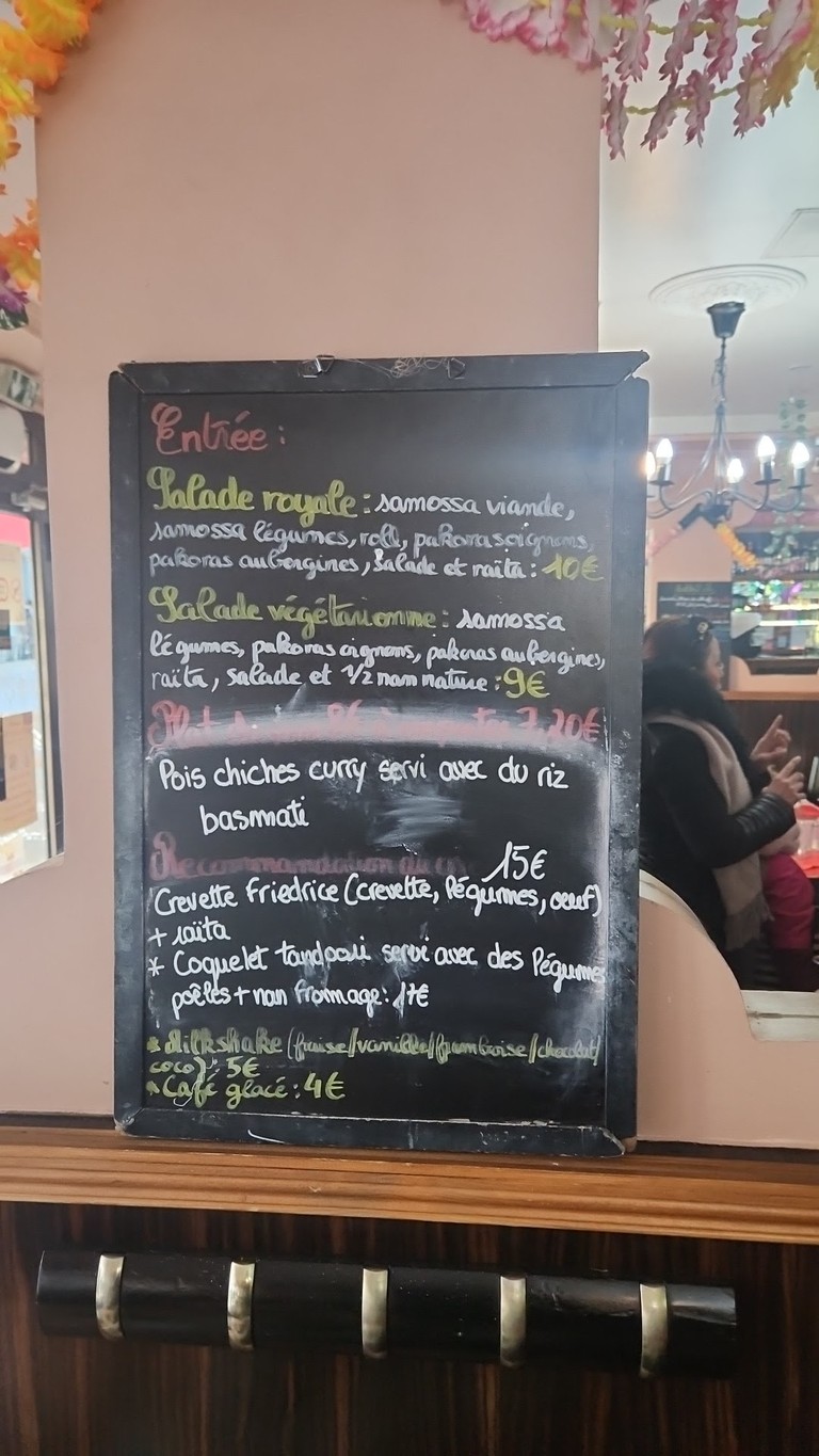 Indio Tandoori Masala menu 1