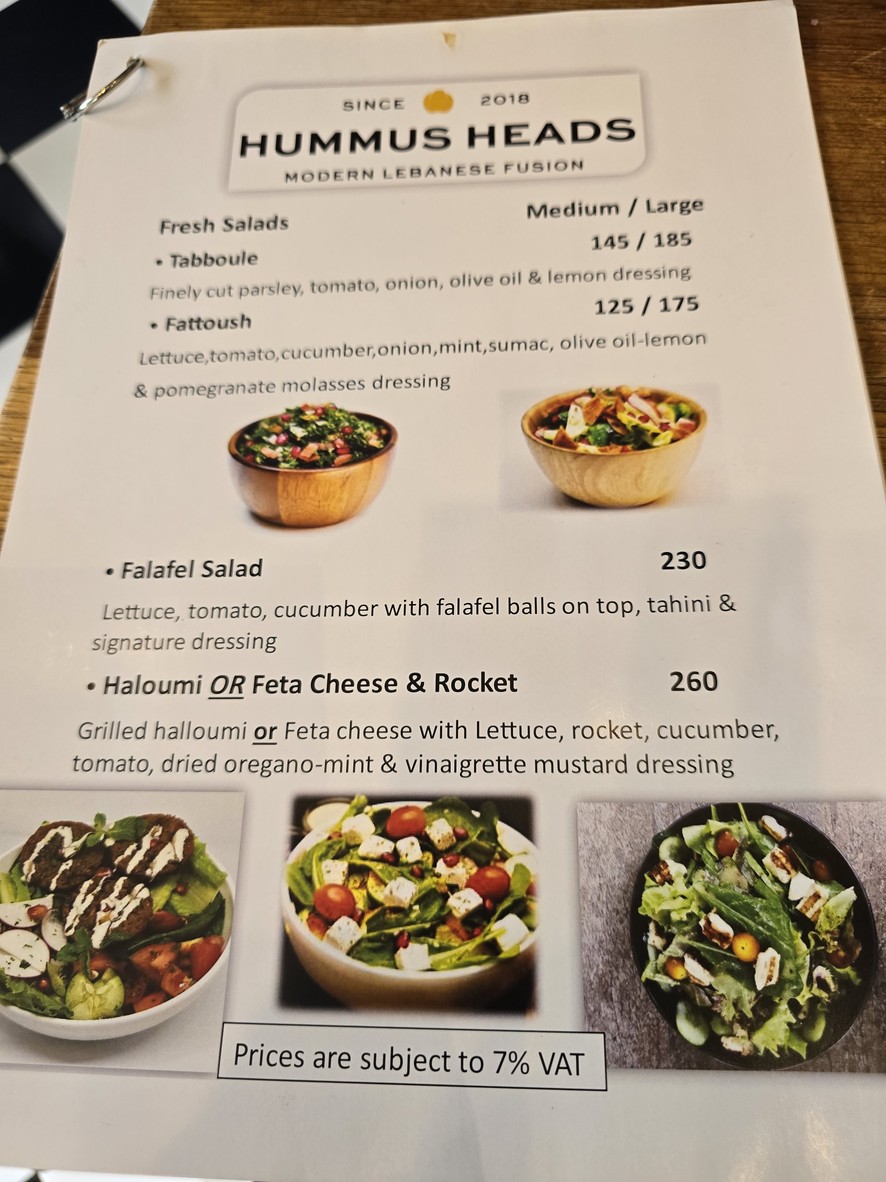 Hǔmǔsī Hēdé Sàtōng menu 1