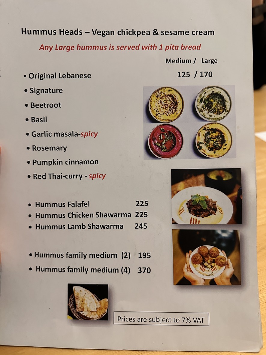 Hǔmǔsī Hēdé Sàtōng menu 2