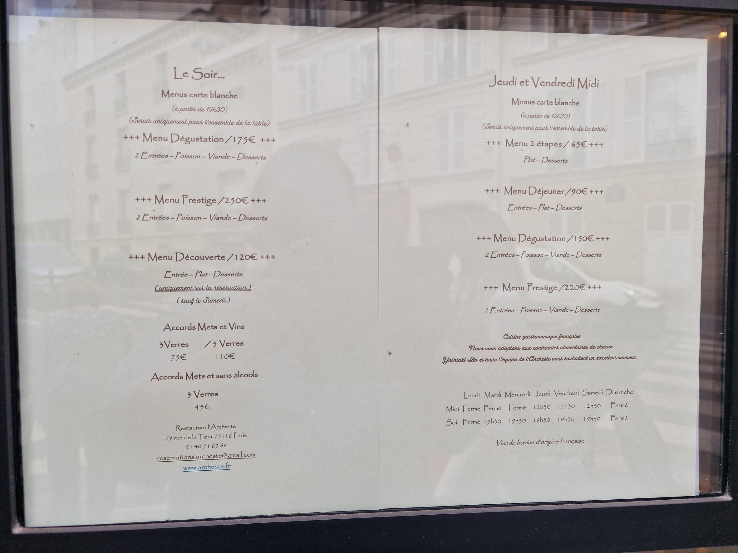 Menu image 1