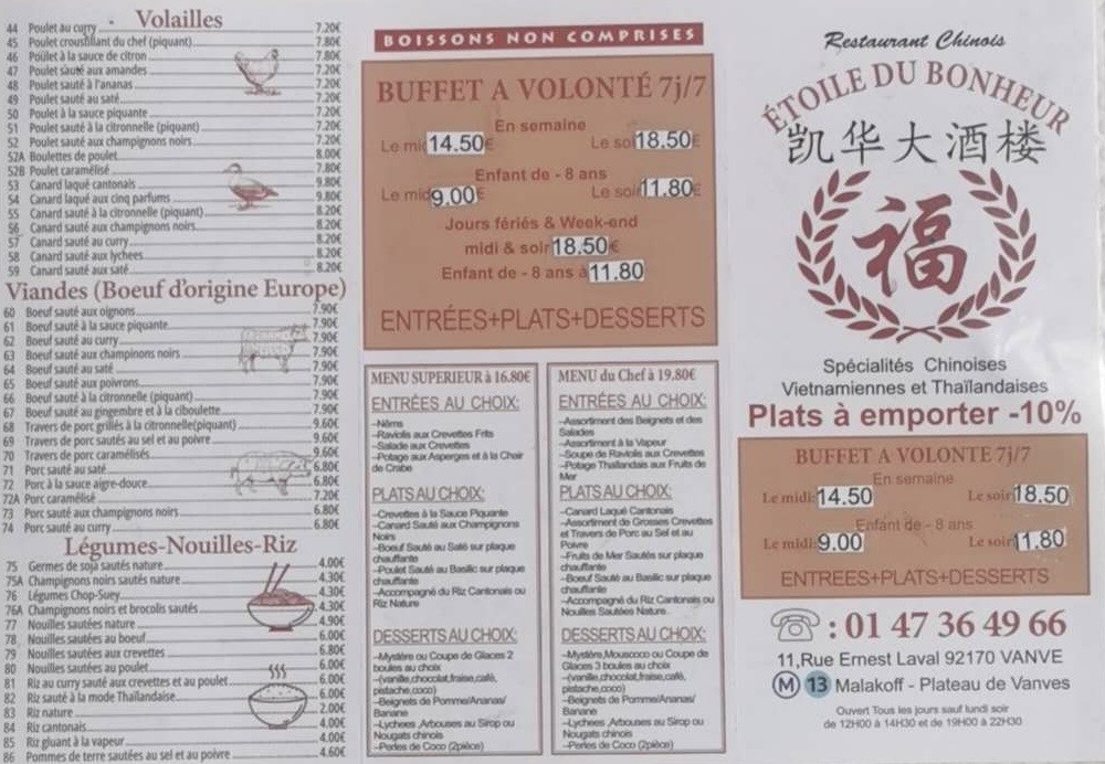 Etoile du Bonheur menu 1
