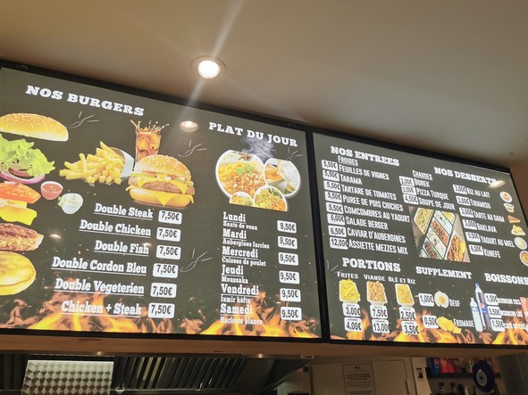 Yaman