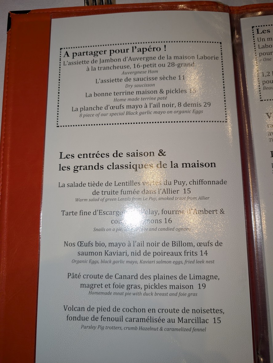 Ambassade d’Auvergne menu 1