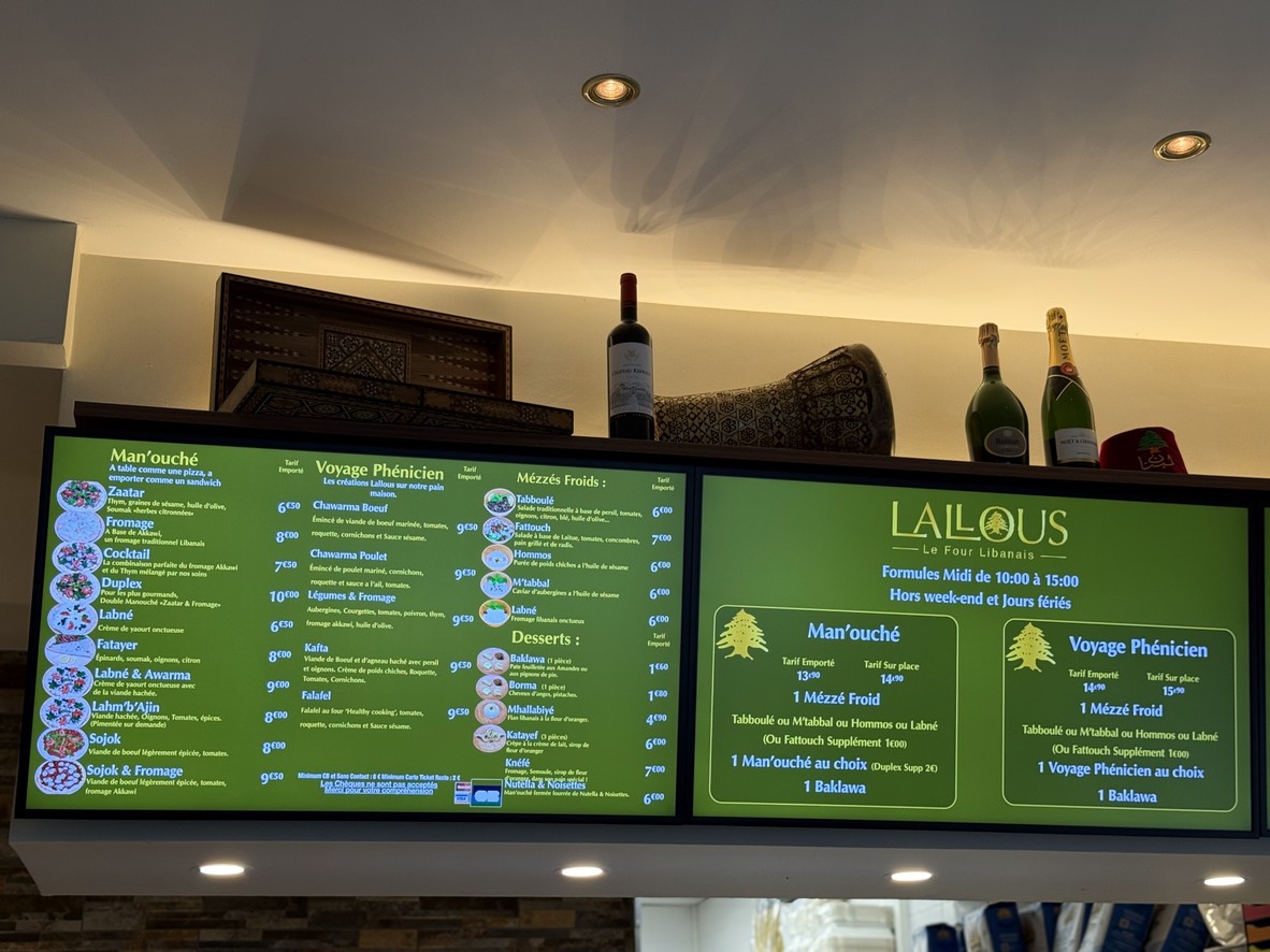 Lallous - Lebanese restaurant menu 1