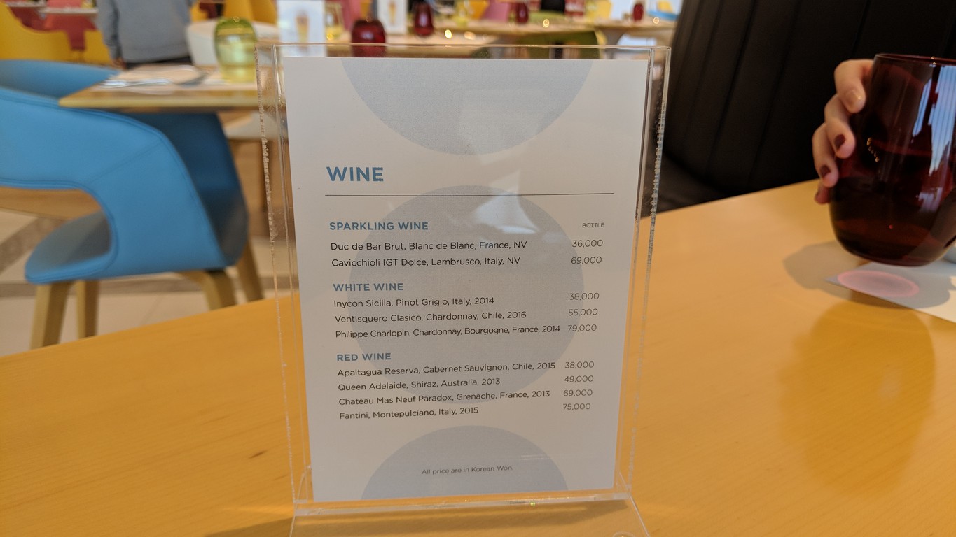 IN STYLE - Seoul Dragon City menu 1