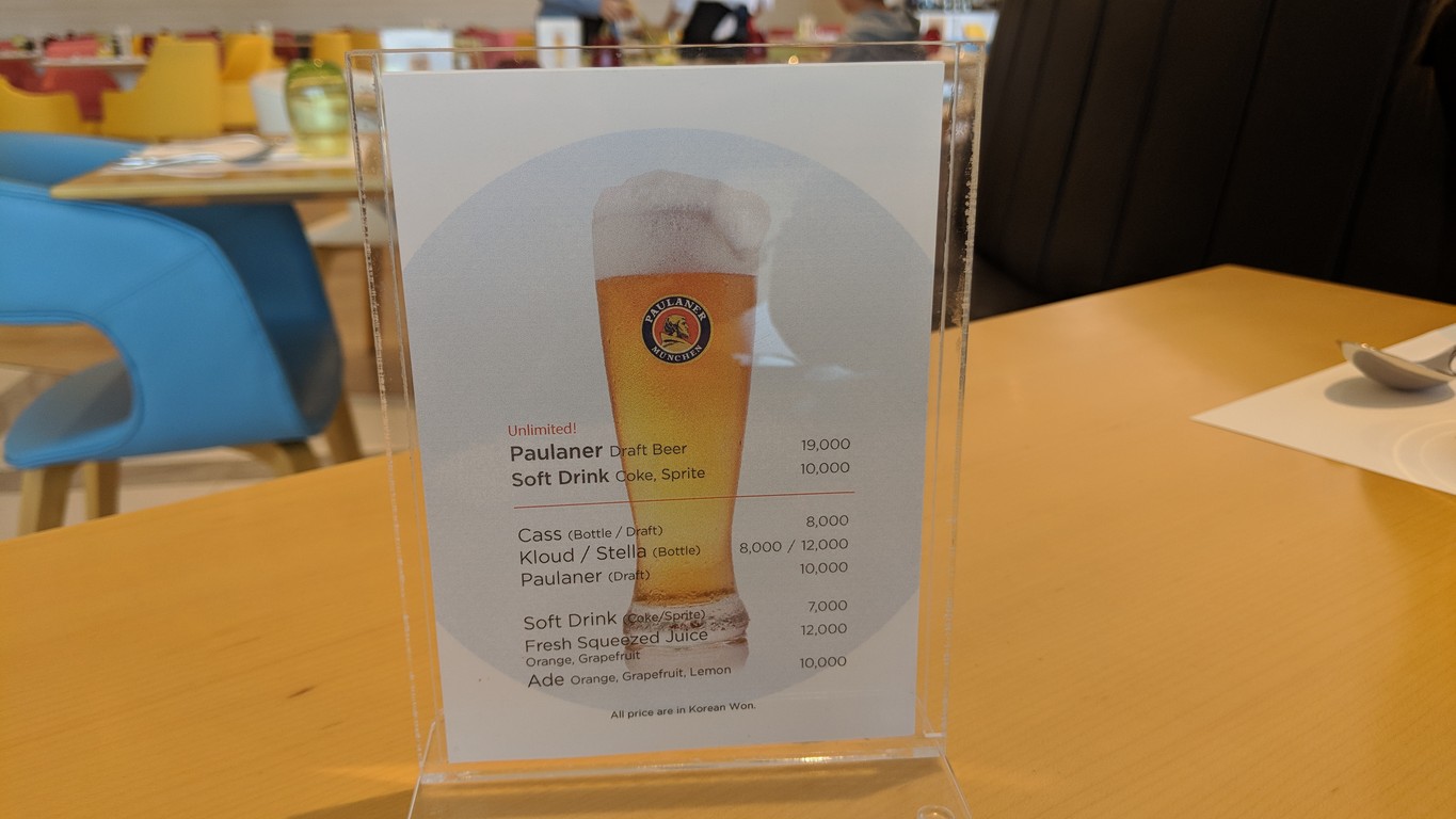 IN STYLE - Seoul Dragon City menu 2