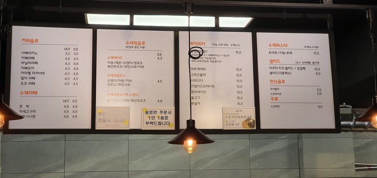 가도