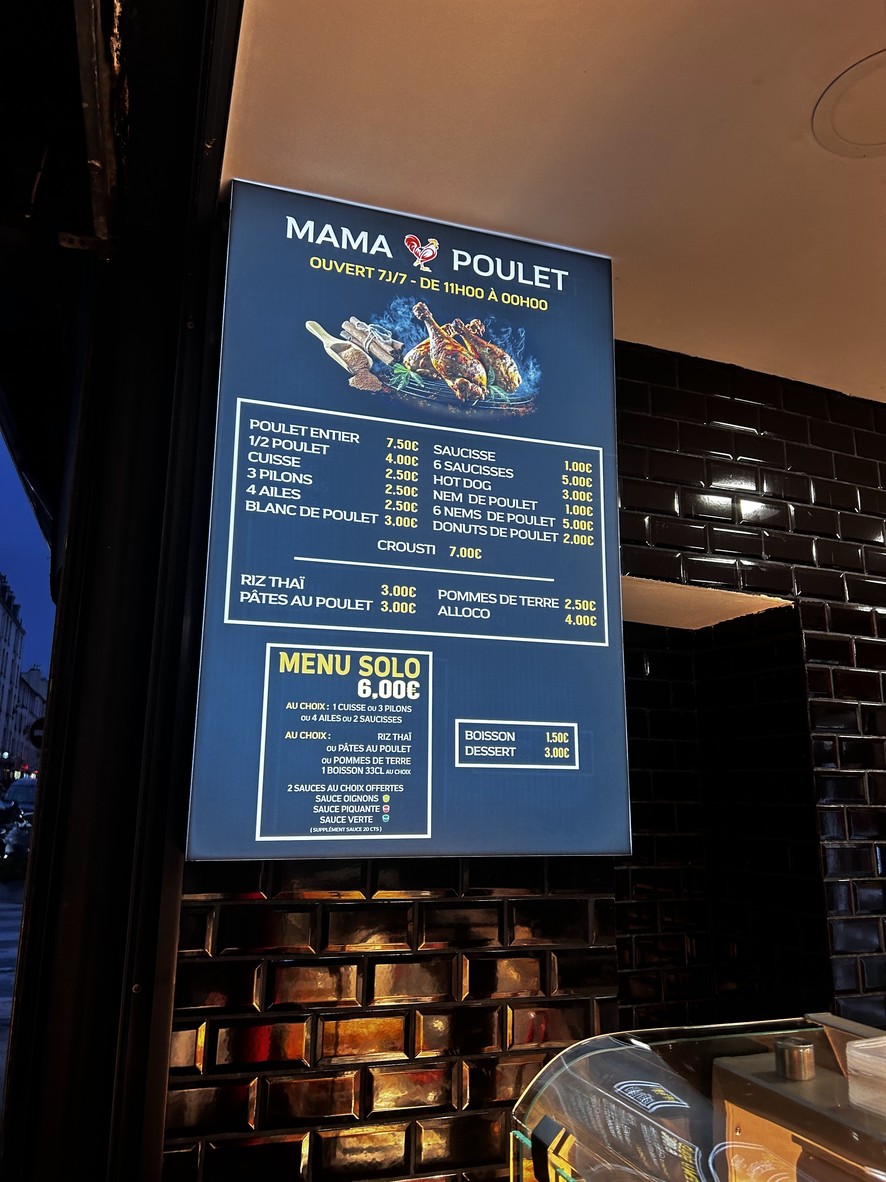 Mama poulet - Paris 18eme menu 1