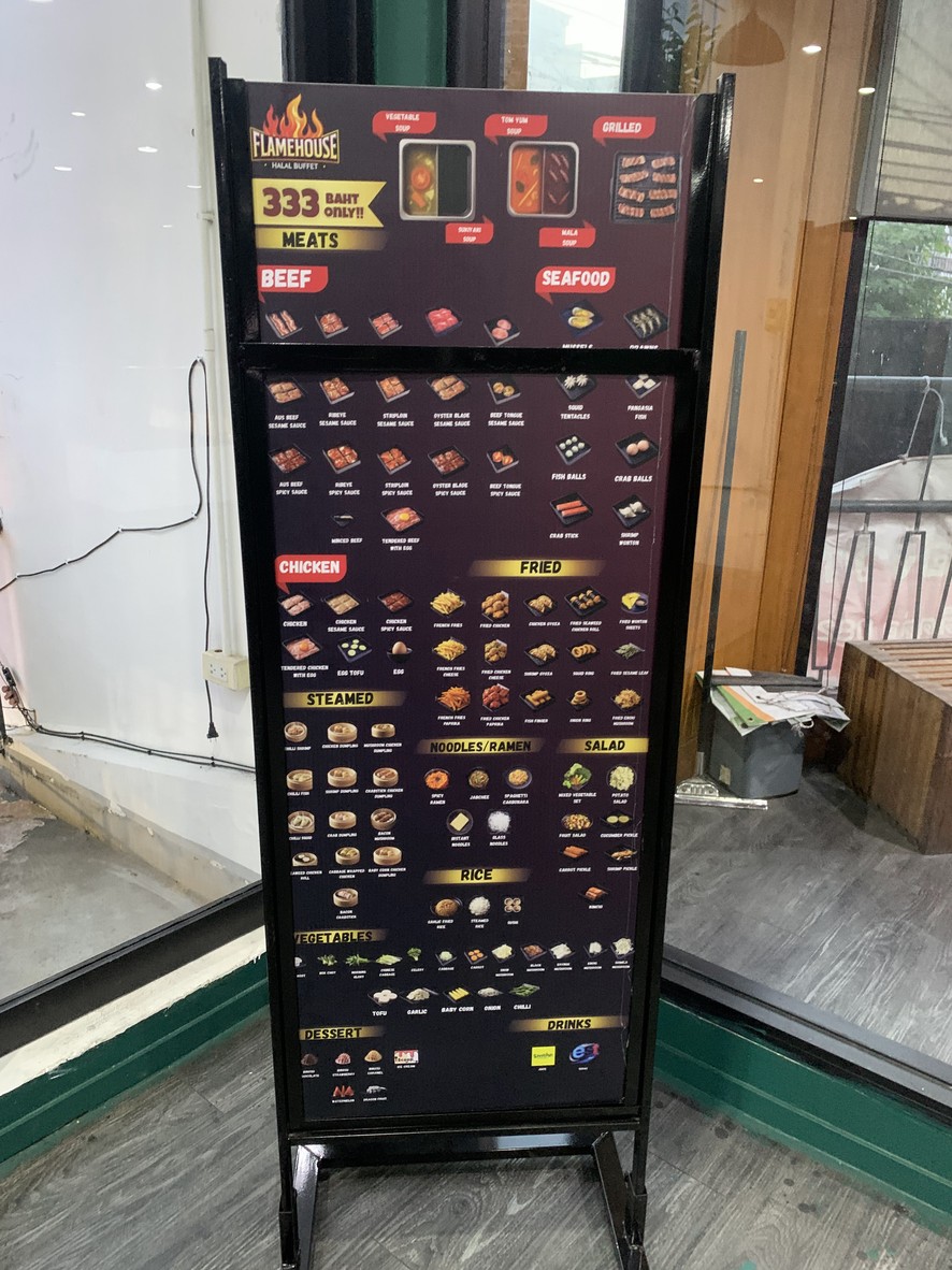 FLAME HOUSE menu 1