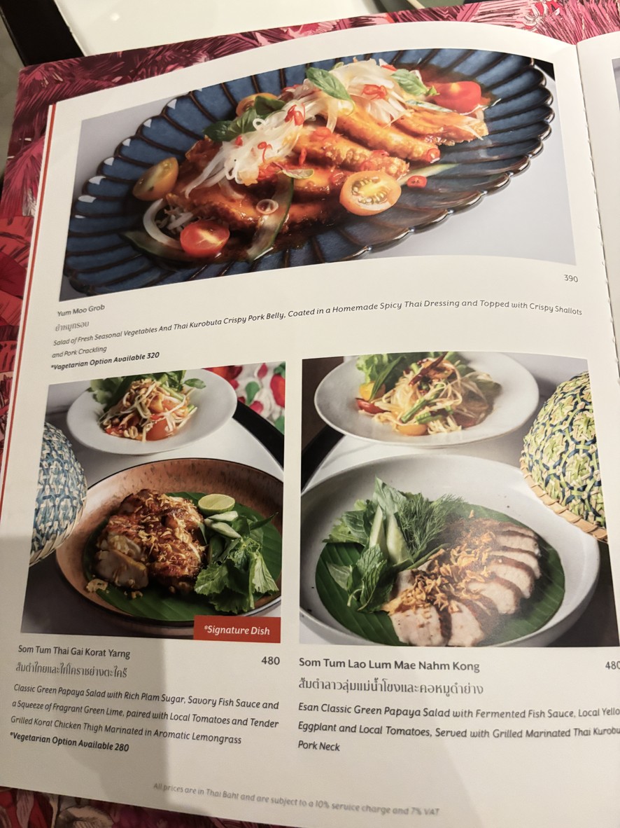 Jim Thompson, A Thai Restaurant menu 3