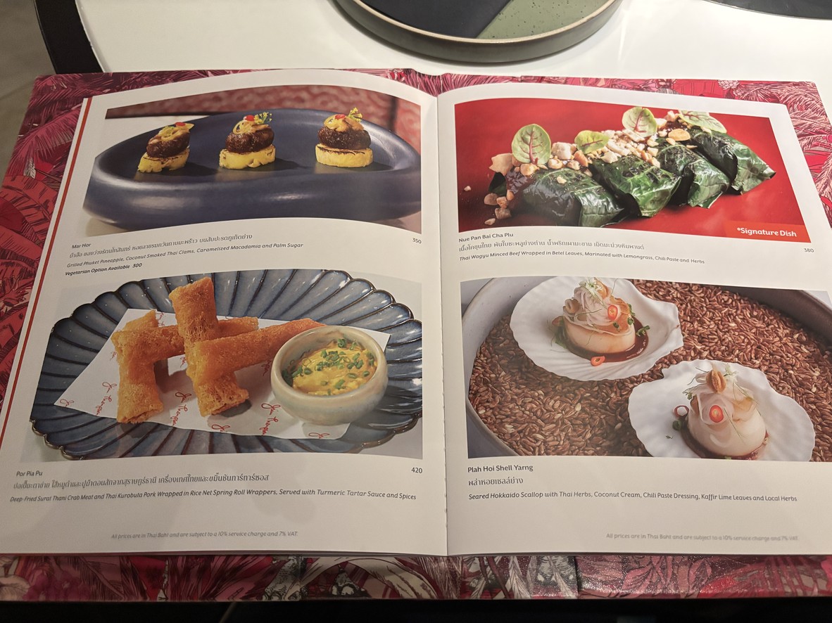 Jim Thompson, A Thai Restaurant menu 4
