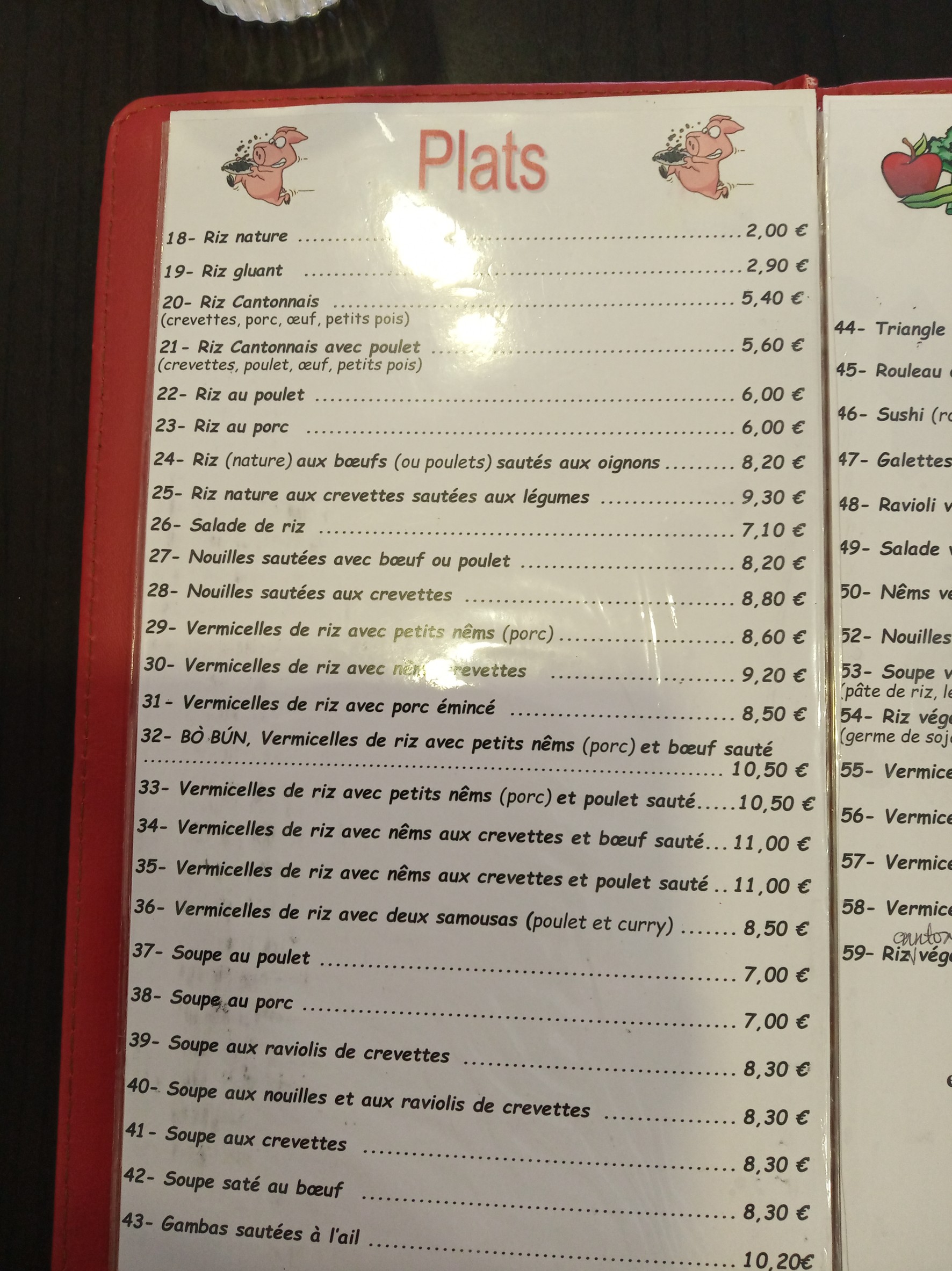 Menu image 2