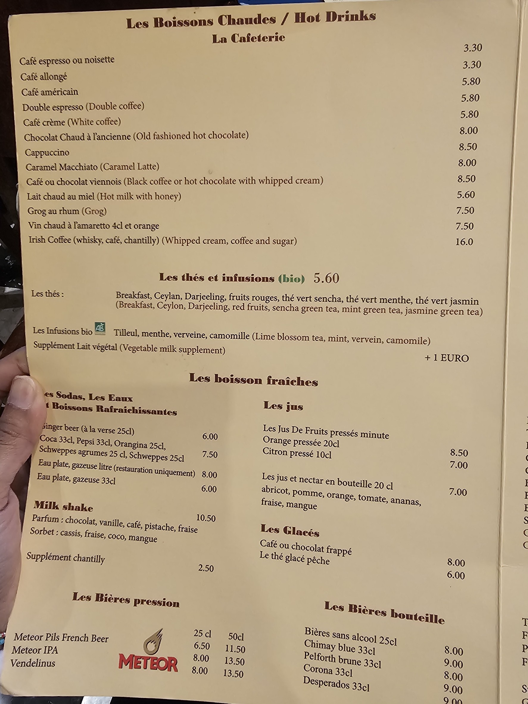 Menu image 4
