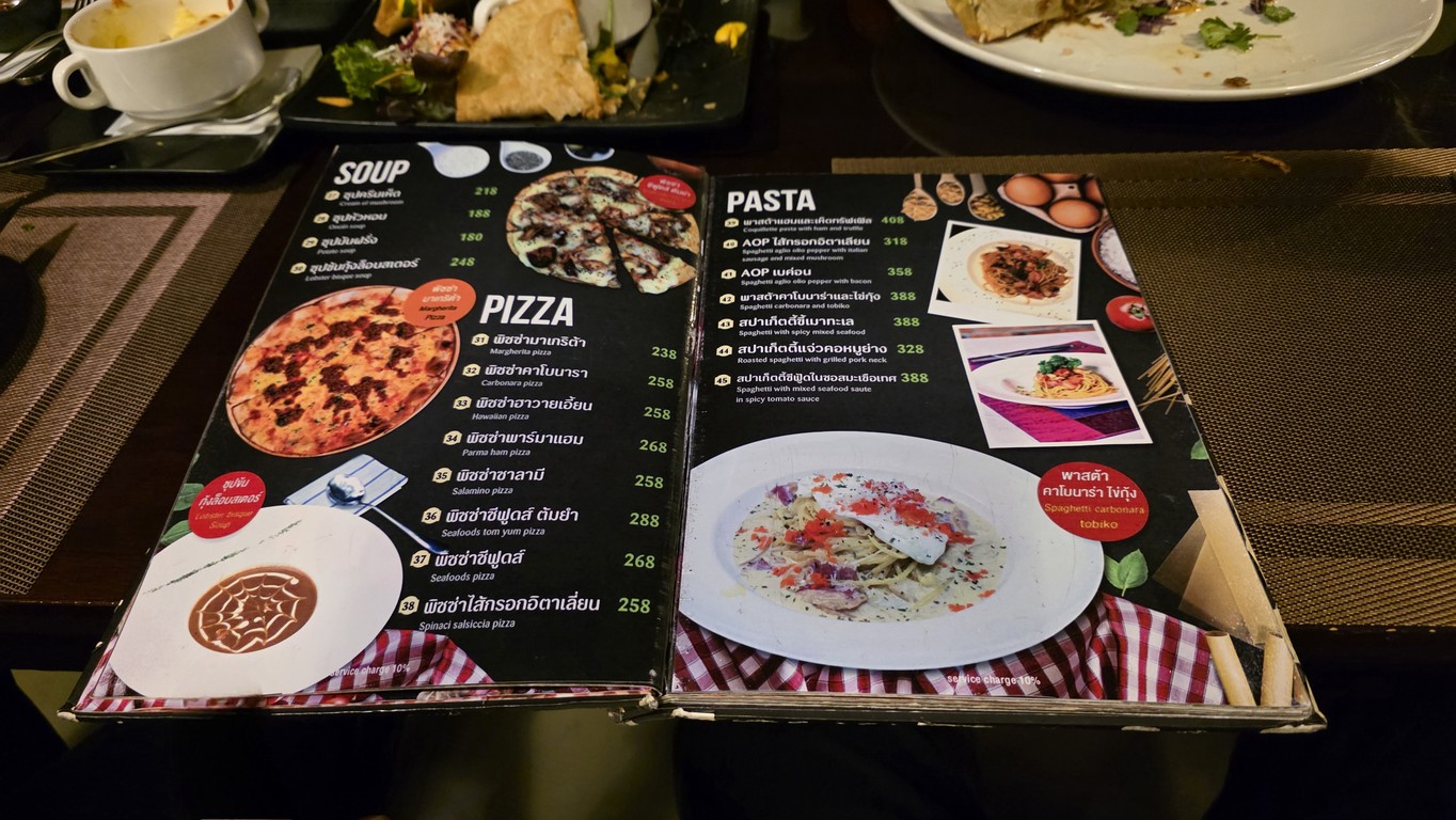 eat@18+ menu 2
