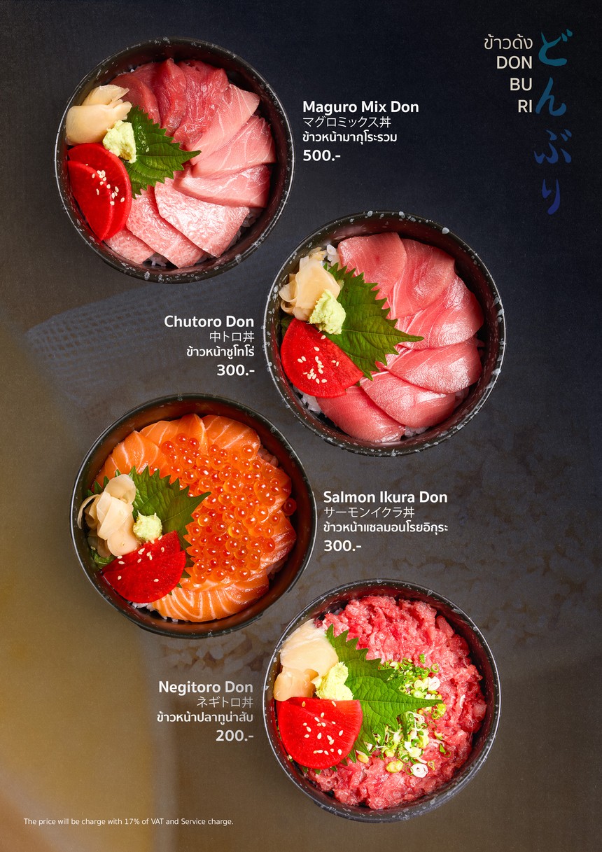 Miyagi menu 4