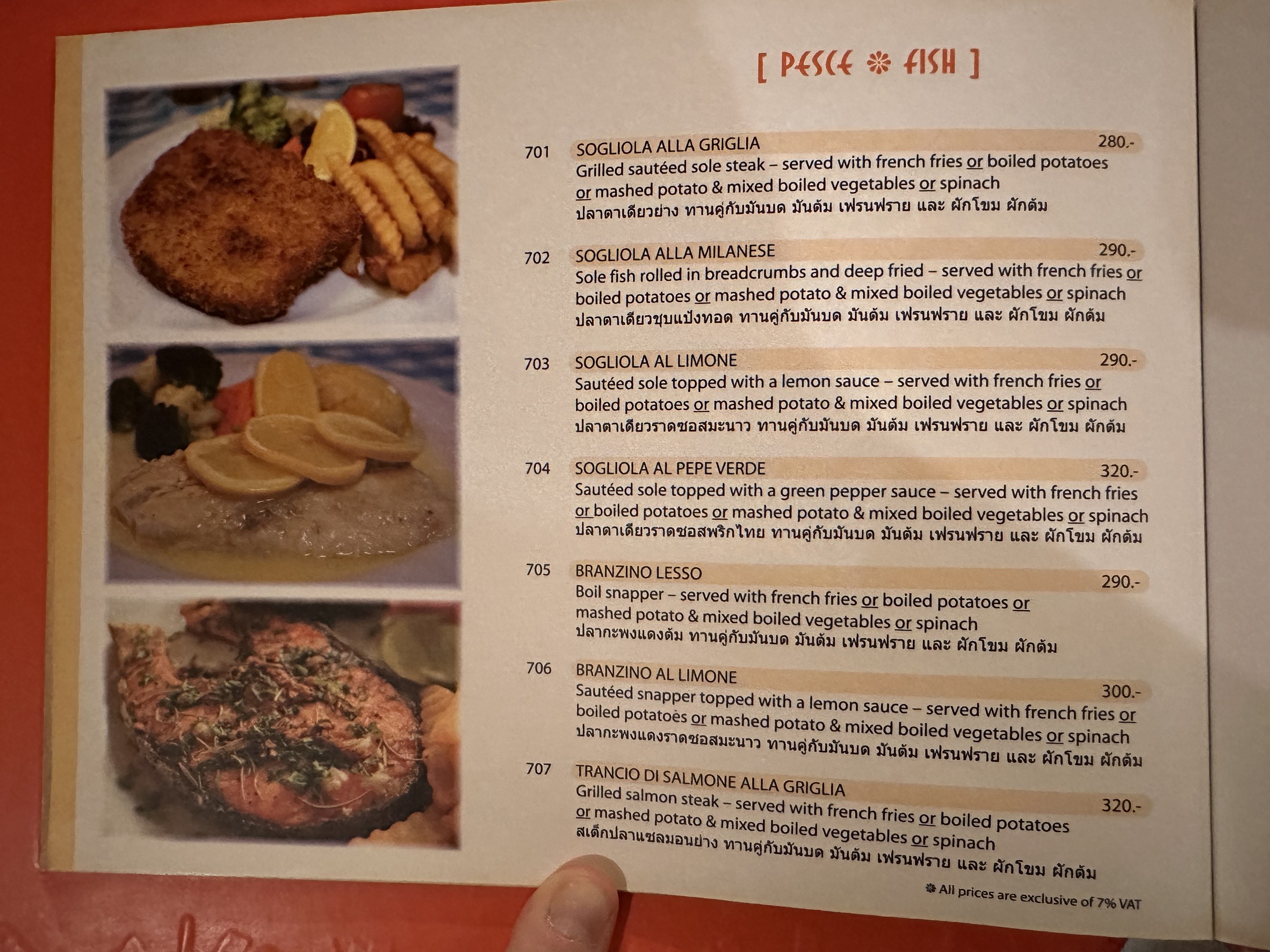 Menu image 3
