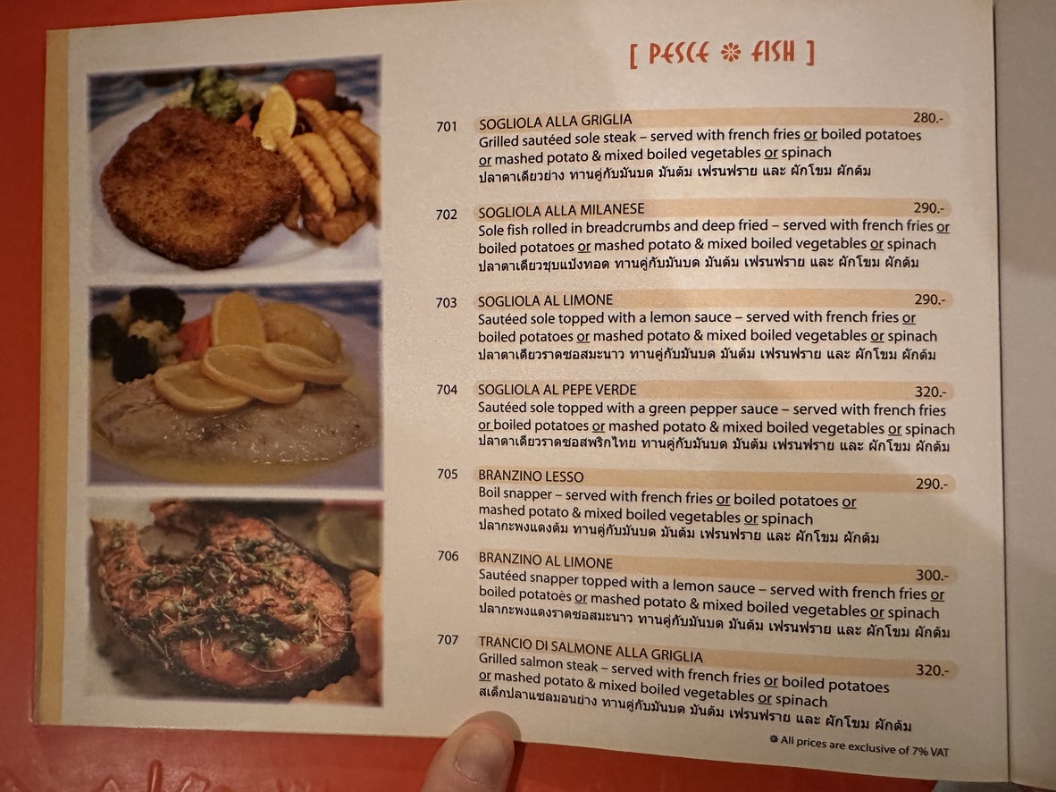 利多 menu 3