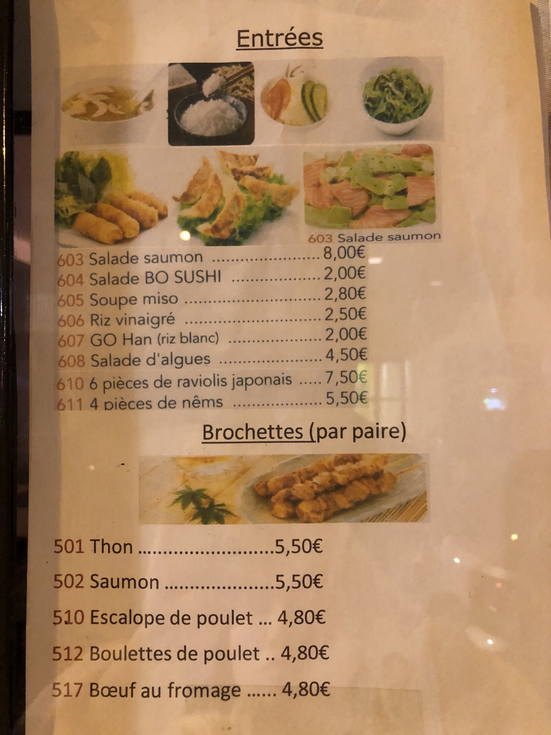 Menu image 1