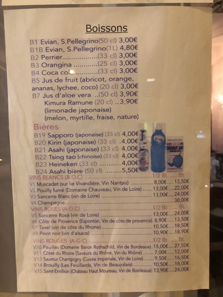 Bo Sushi menu 7