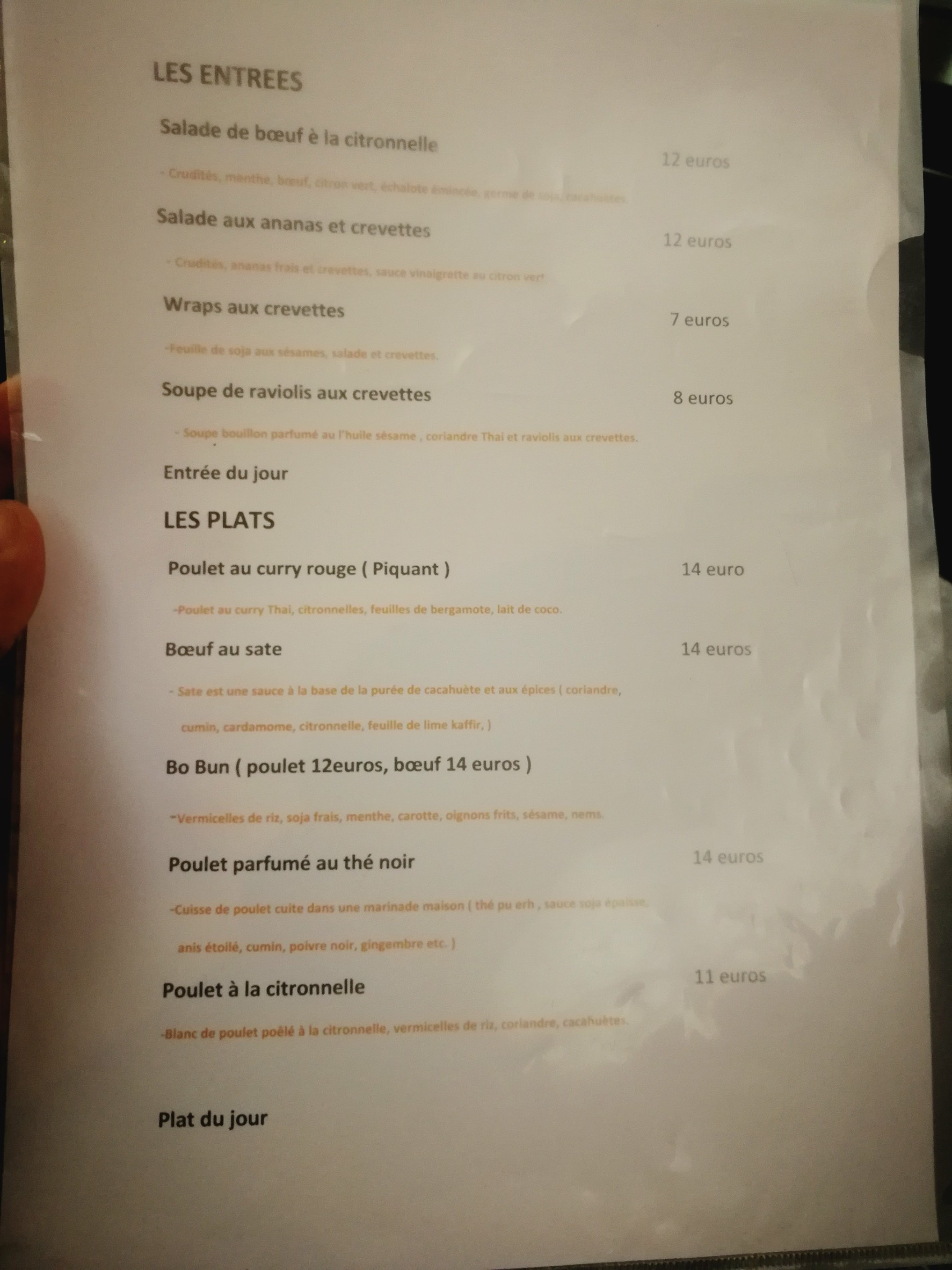 Menu image 1