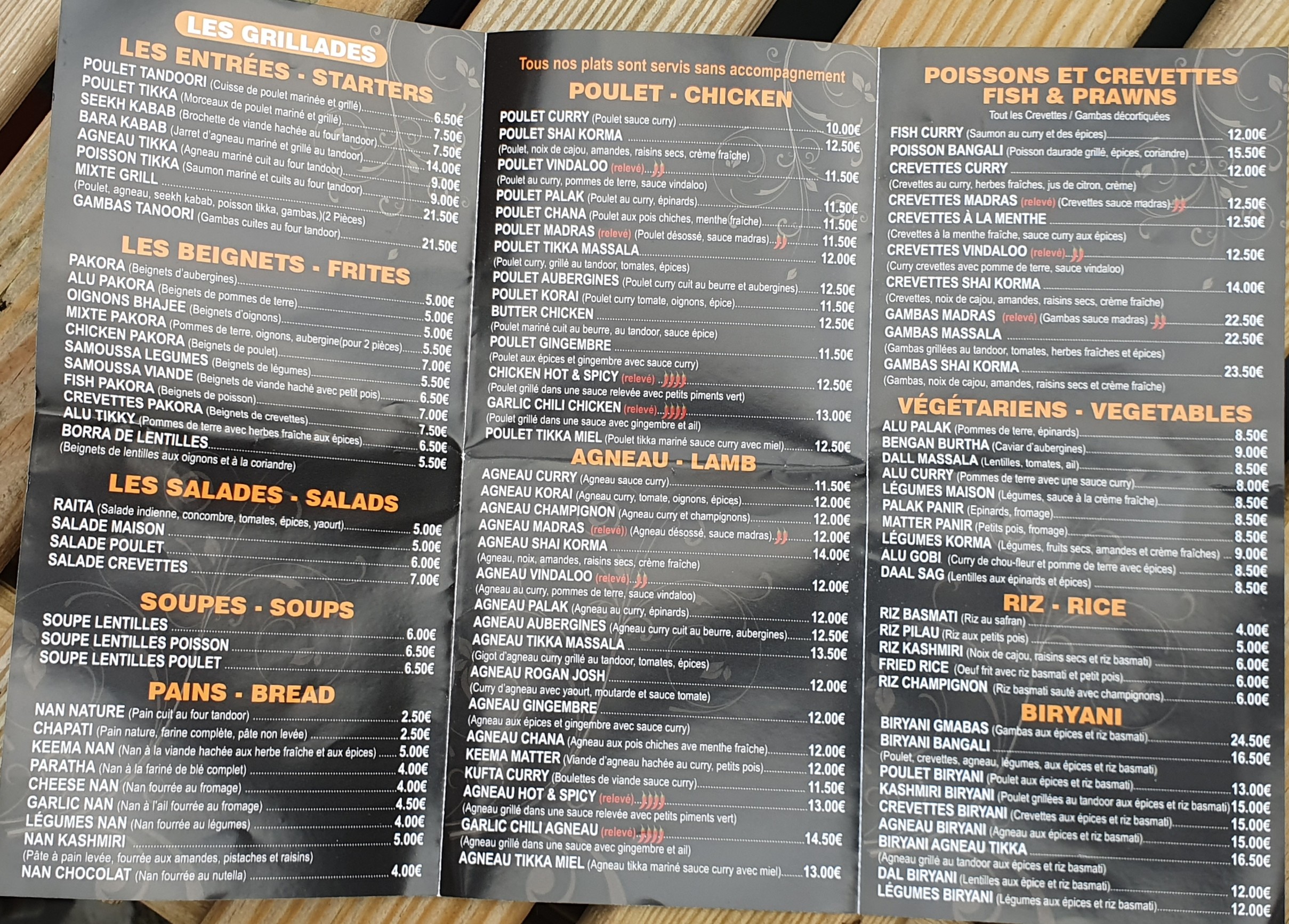 Menu image 2