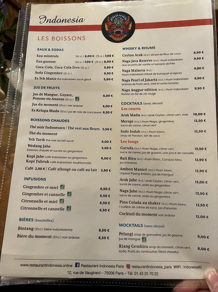 Restaurant Indonesia menu 2