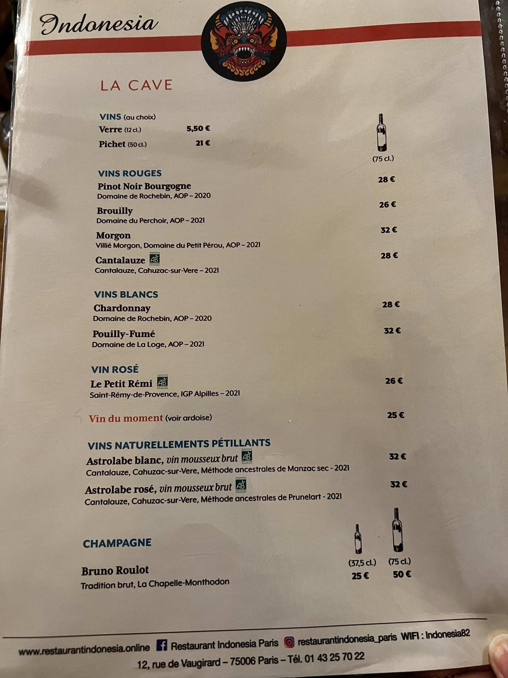 Menu image 3