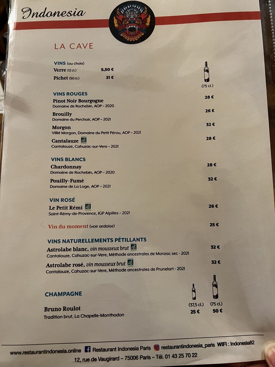 Restaurant Indonesia menu 3