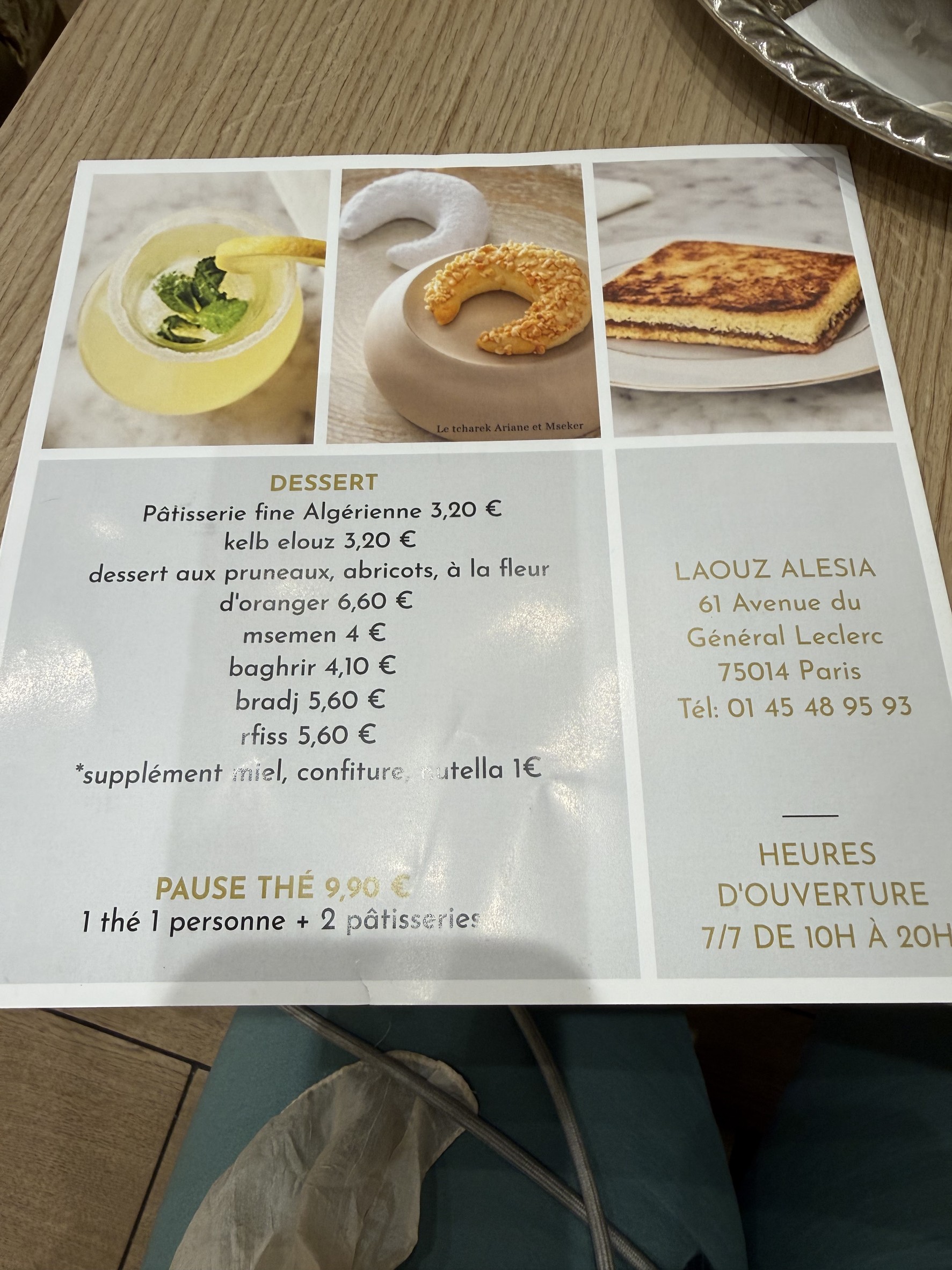 Menu image 3