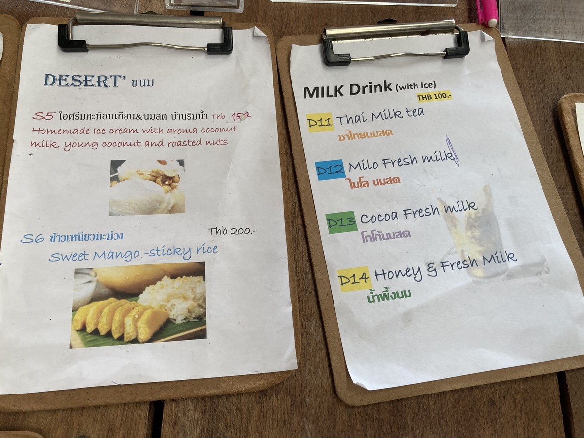 Baan Rim Naam Talat Noi menu 2