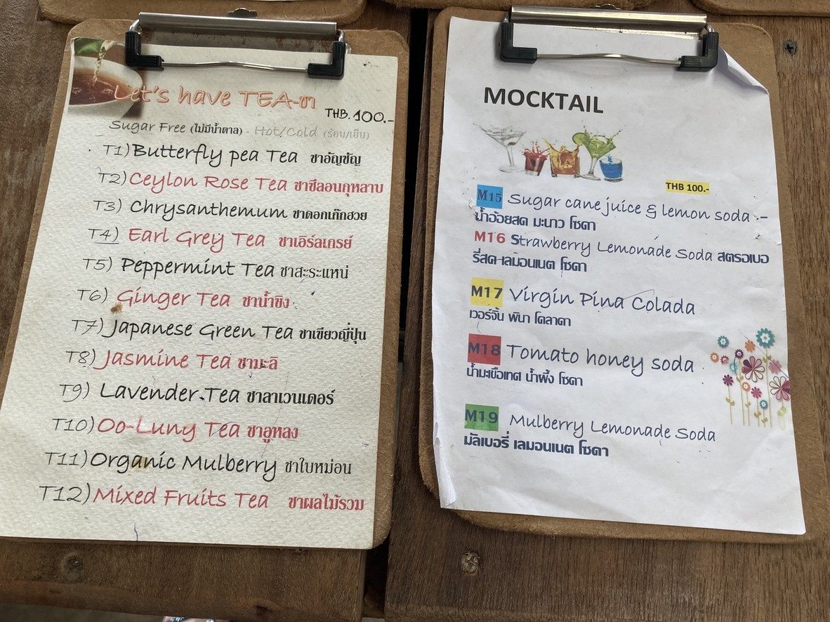 Baan Rim Naam Talat Noi menu 3