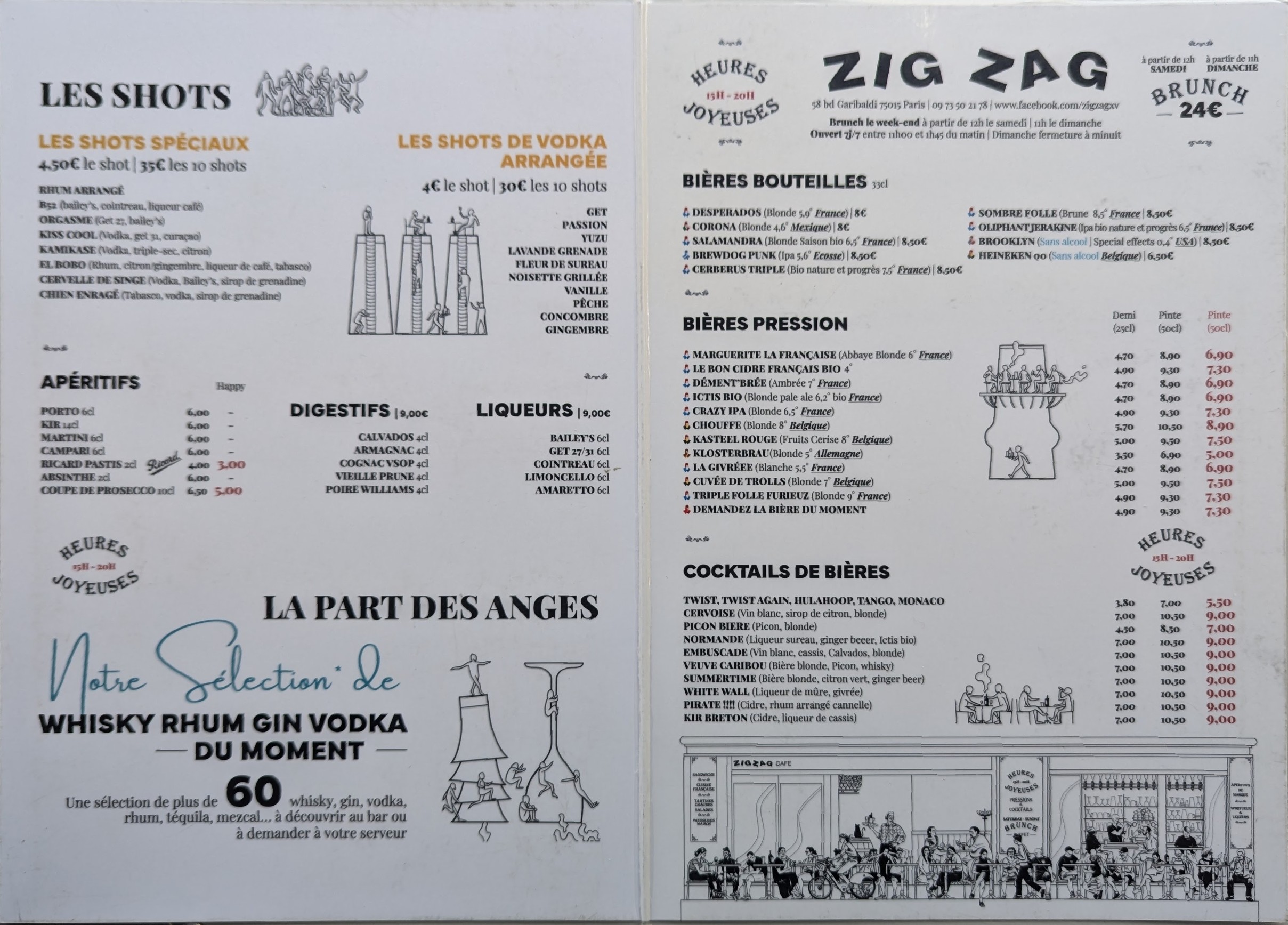 Menu image 3