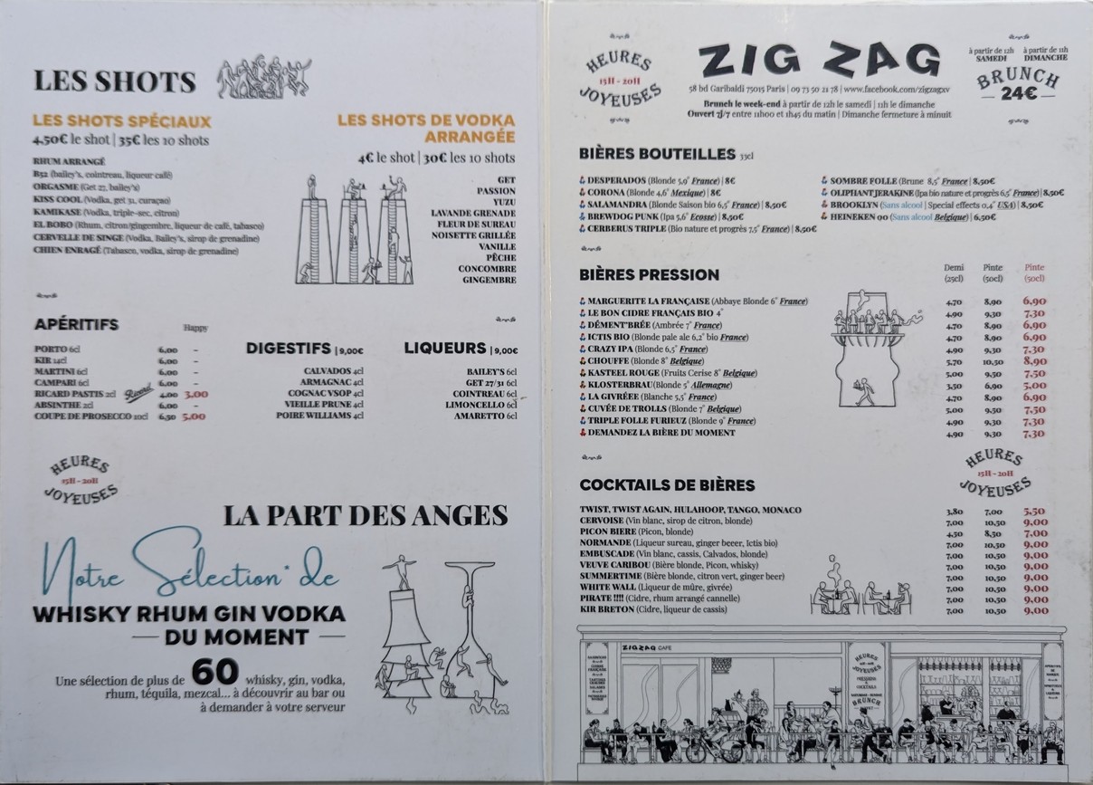 Zig Zag menu 3