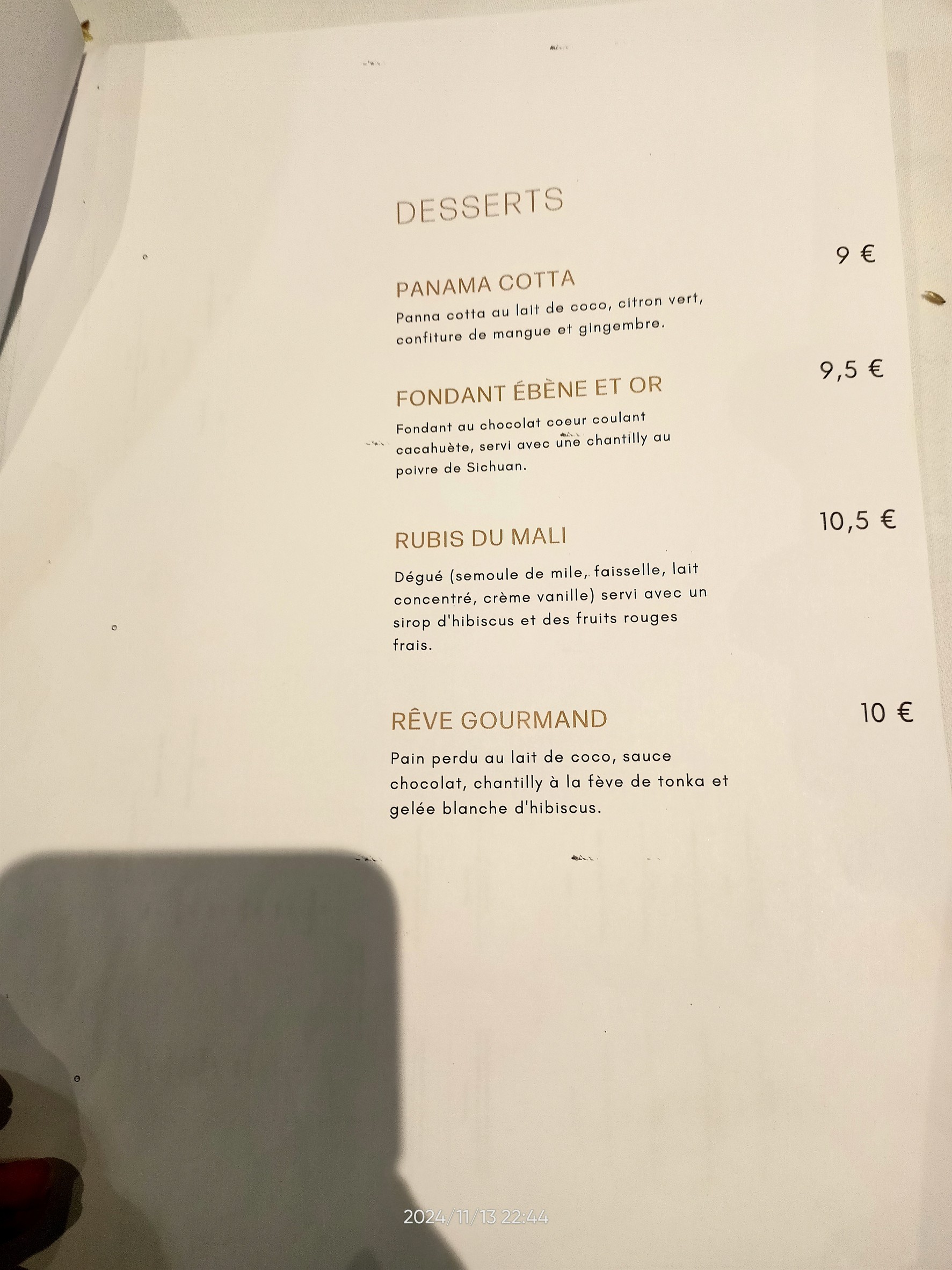 Menu image 3