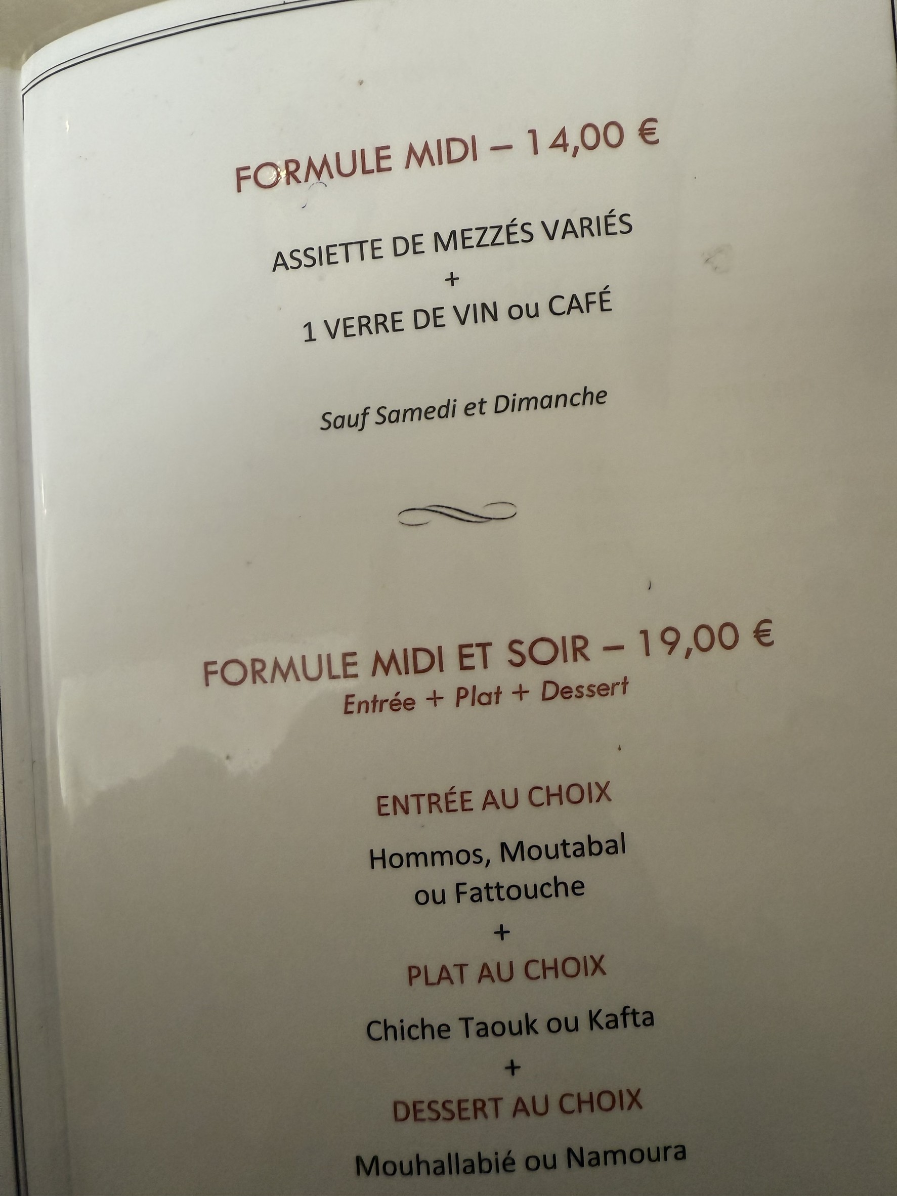 Menu image 2